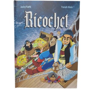 Picture of Ricochet Comic Story [Hardcover]